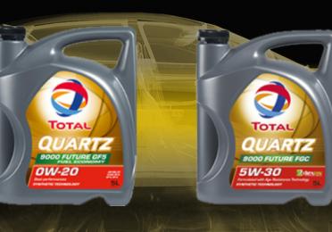 TOTAL,&nbsp;empresa líder en el desarrollo de lubricantes de alta tecnología, presenta sus nuevos productos&nbsp;TOTAL QUARTZ 9000 FUTURE FGC 5W-30&nbsp;y&nbsp;TOTAL QUARTZ 9000 FUTURE GF-5 0W-20
